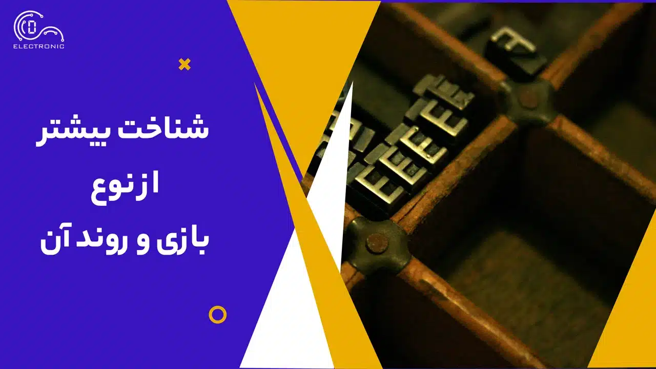 در اتاق فرار چه می‌گذرد؟ شناخت بیشتر از نوع بازی و روند آن